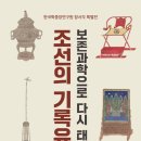 중앙크리닝 네이버블로그