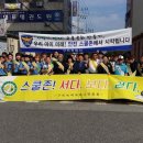 인의초교 이미지