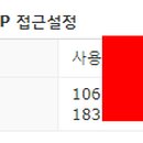 DB PC CAFE 이미지