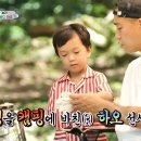 하오