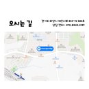 화성시평생학습관 1층 이미지