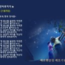 싼타루치아 이미지