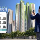 노루페인트 - 성남시 중원구 둔촌대로 143 | 노루페인트