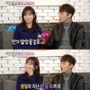 퐁당퐁당 이미지