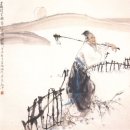 도연명 10수 문래사 問來使 癸卯歲始春懷古田舍 始作鎭軍參軍經曲阿 歲暮和張常侍등 이미지