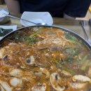지지전골마당