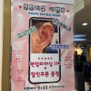 잠원동047 네이버블로그