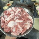 생뒷고기&껍데기