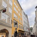 잘츠부르크 | 오스트리아 잘츠부르크 1탄 - 잘츠부르크 맛집 추천, 잘츠부르크 바버샵 방문 후기