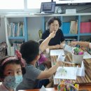 한별지역아동센터 이미지