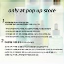 아이뽀 - 마포구 양화로 32 | 아이뽀