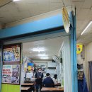 올레길제주고기 이미지