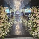 (유)라일 | 부산 센텀 그랜드블랑 웨딩홀 카로스홀(어두운홀) 후기