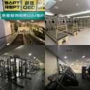 골프존아카데미 목동점 | 목동 24시헬스장 추천 운동할래 피트니스 헬스·필라테스·골프까지 가능한 양천구청 피트니스 후기