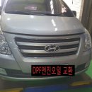 웅모터스