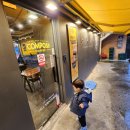 주정차 단속 - 032 이미지