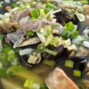 보영이네 이미지