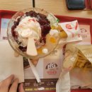 매산6로 R 이미지