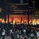 화성행궁 여민각 이미지