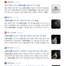 영상제작업체 서울 드론 촬영 스튜디오휀 실무 포트폴리오 많은 기업영상업체추천