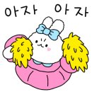 리헤어시티