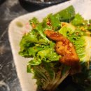 대화양곱창 이미지