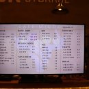 구암동409 | 군산 구암동 카페미곡창고(SQUARE3.5) 여기, 커피 참 맛있다