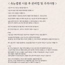 비쥬뷰티끄 이미지