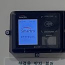 오창양청파크점런드리익스프레스샵 이미지