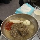 곱길인생풍년한우곱창
