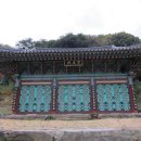 은적사 - 1422 | 은적사