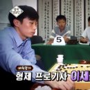 이프로영재학원 이미지