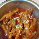 취향닭발 이미지