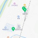 메가커피대광리점