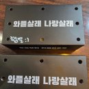 카페인중독포천송우점