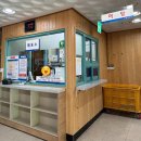 예천온천 | [예천] 온천 뚜벅이 방문 후기 + 택시, 버스 둘 다 이용해봄