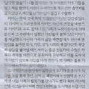 대화목욕탕