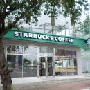 (주)벌리 이미지