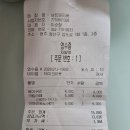 강산복집 | [광주●광산구]광산구 황룡강 감성카페/ 버킷문리버 방문기/2025.2.13