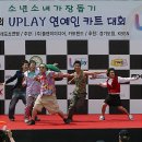 파티타임 이미지