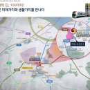 보라매역(7) 이미지