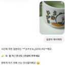 UR(인천광역시 남동구)-12-2[은봉로]-상-24 | 3월