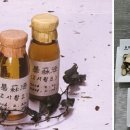 발효곳간담 이미지