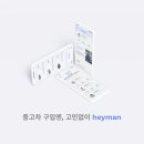 플랫폼디자인 이미지