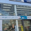 디지털 프라자 앞 이미지