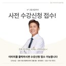 천주교성당 맞은편 이미지
