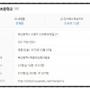 수영-304 이미지