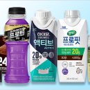 프로틴자판기 이미지