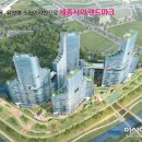 도시설계건축사사무소 이미지