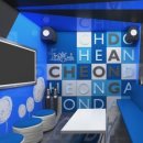 꽃 노래연습장 이미지